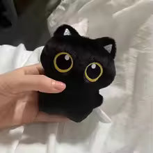 Cute Black Cat Plush Toy